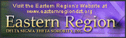Link image for DST Eastern Region website